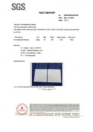 聚酯纖維聲學板-SGS甲醛釋放測試 通過(低甲醛)