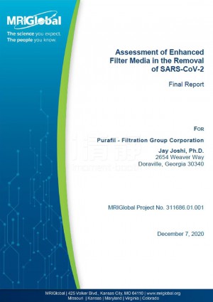 Purafil藥劑有效滅活SARS-Cov-2病毒檢測報告